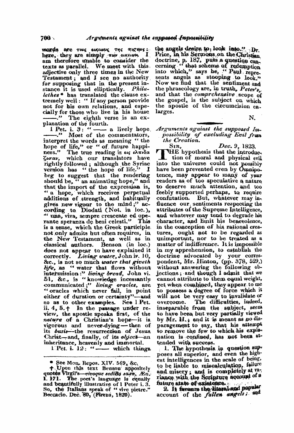 Monthly Repository (1806-1838) and Unitarian Chronicle (1832-1833): F Y, 1st edition - Untitled Article