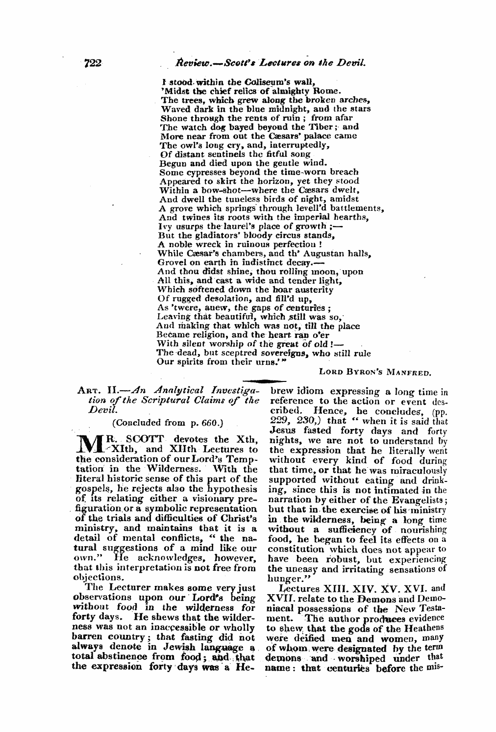 Monthly Repository (1806-1838) and Unitarian Chronicle (1832-1833): F Y, 1st edition: 42