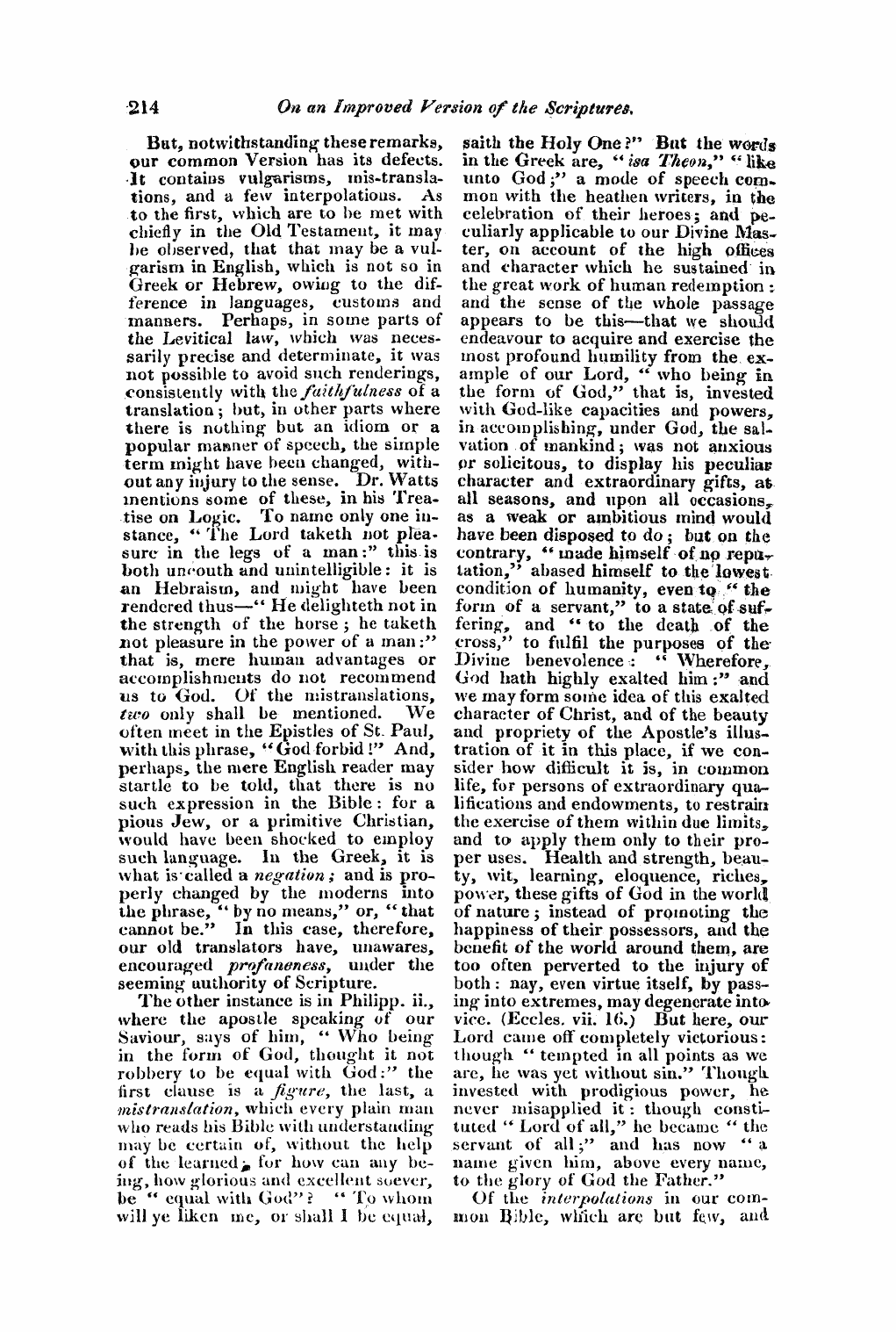 Monthly Repository (1806-1838) and Unitarian Chronicle (1832-1833): F Y, 1st edition - Untitled Article