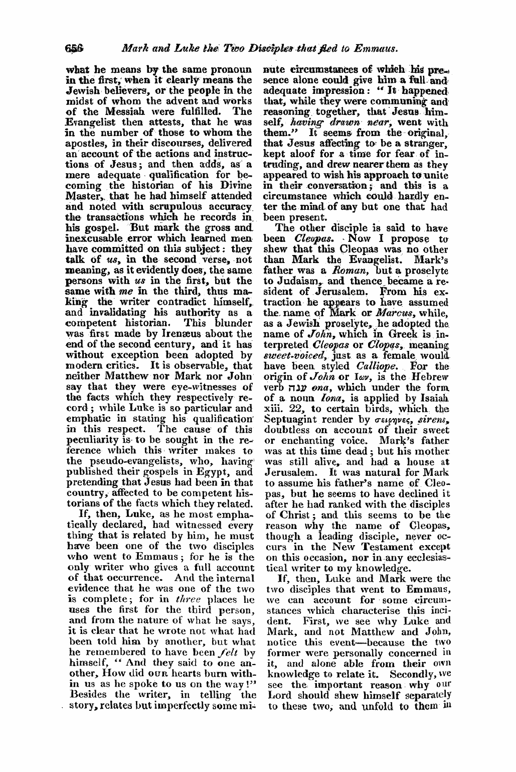 Monthly Repository (1806-1838) and Unitarian Chronicle (1832-1833): F Y, 1st edition - Untitled Article