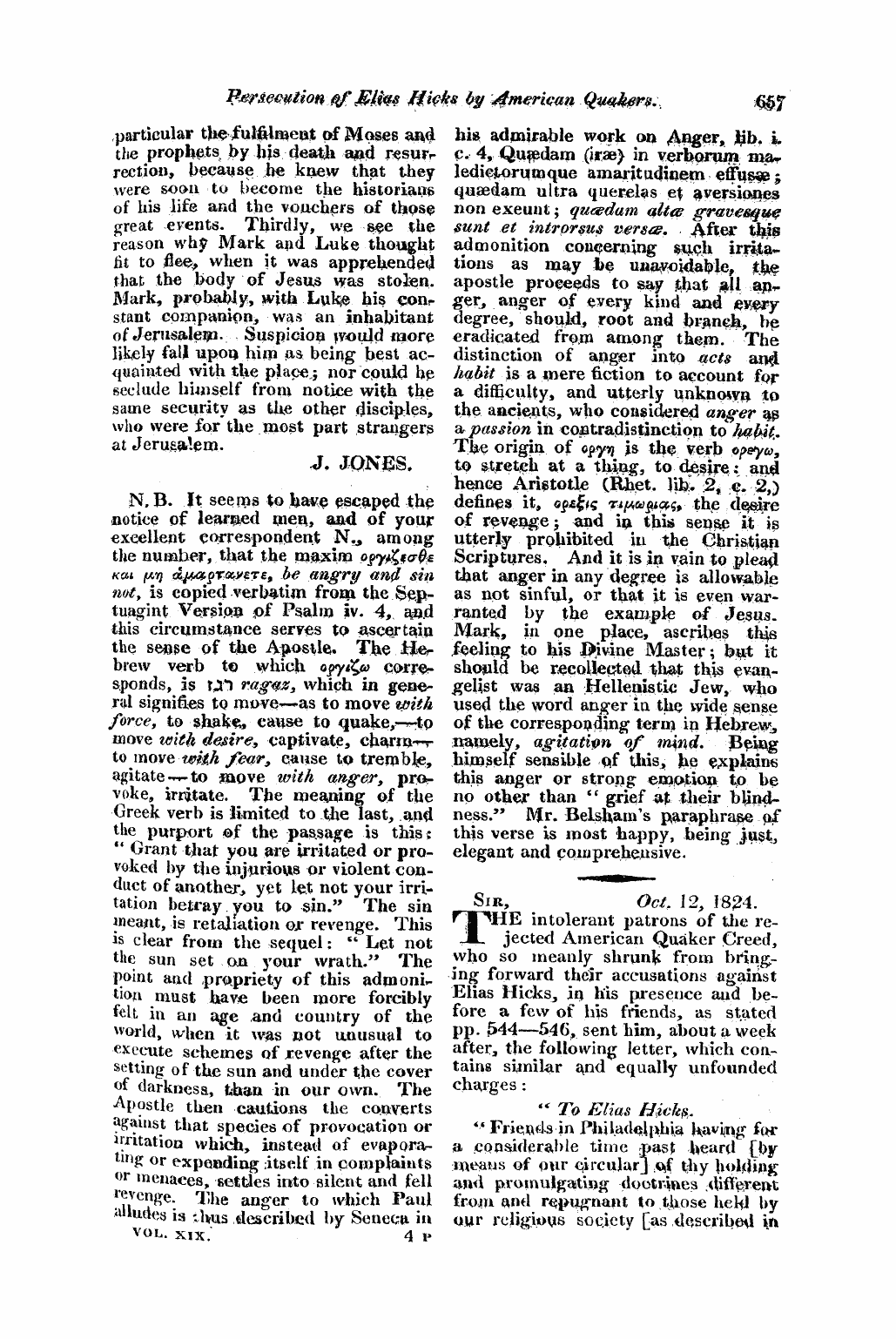 Monthly Repository (1806-1838) and Unitarian Chronicle (1832-1833): F Y, 1st edition - Untitled Article