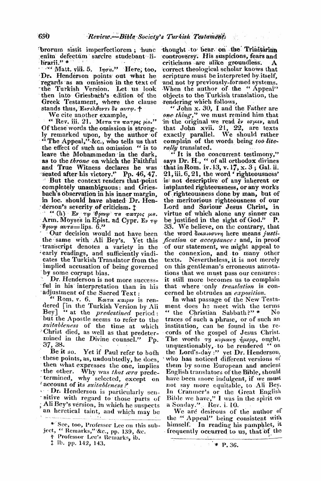 Monthly Repository (1806-1838) and Unitarian Chronicle (1832-1833): F Y, 1st edition - Untitled Article