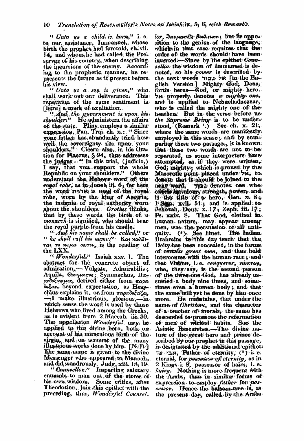 Monthly Repository (1806-1838) and Unitarian Chronicle (1832-1833): F Y, 1st edition - Untitled Article