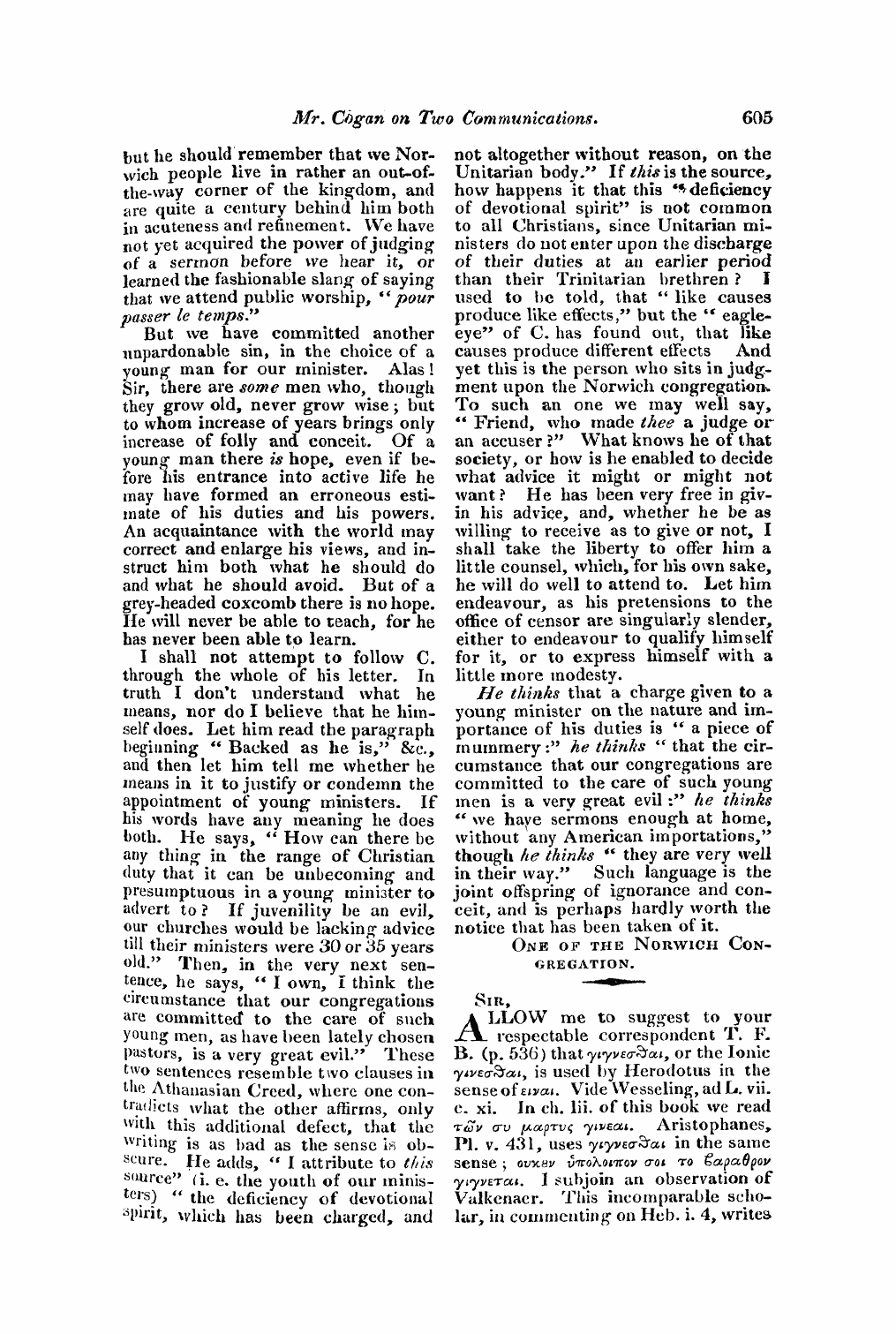 Monthly Repository (1806-1838) and Unitarian Chronicle (1832-1833): F Y, 1st edition - Untitled Article