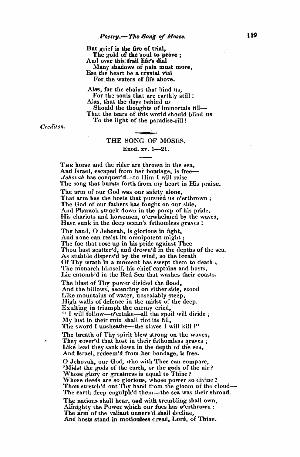 Monthly Repository (1806-1838) and Unitarian Chronicle (1832-1833): F Y, 1st edition - Untitled Article