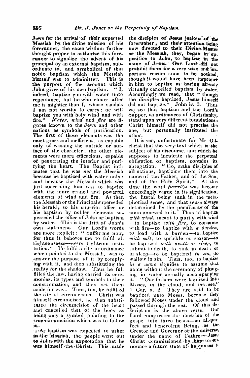 Monthly Repository (1806-1838) and Unitarian Chronicle (1832-1833): F Y, 1st edition: 16