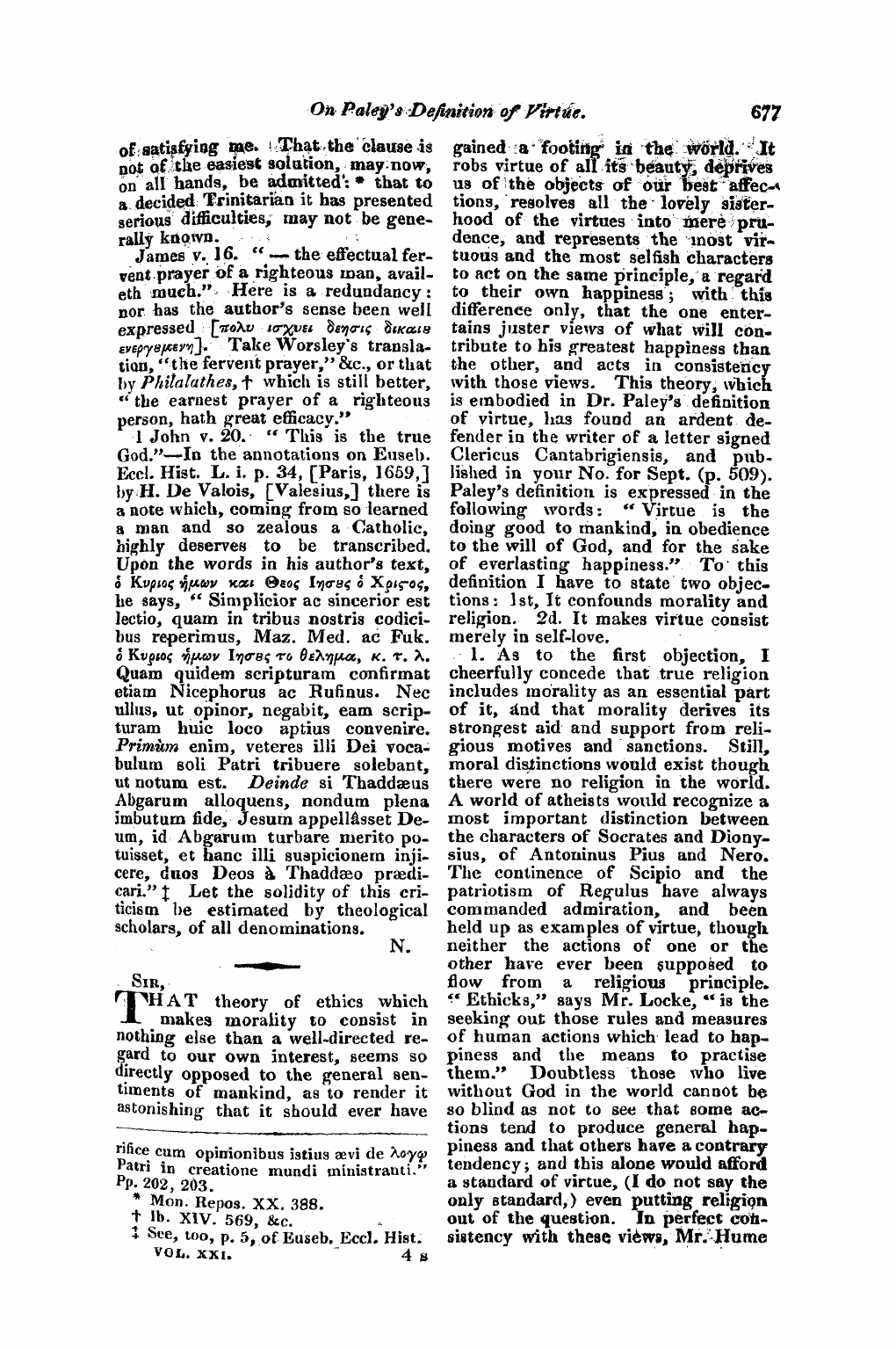 Monthly Repository (1806-1838) and Unitarian Chronicle (1832-1833): F Y, 1st edition - Untitled Article