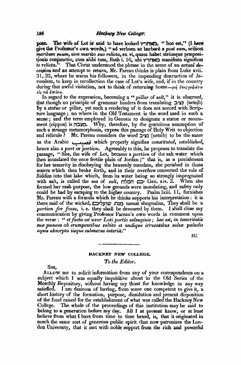 Monthly Repository (1806-1838) and Unitarian Chronicle (1832-1833): F Y, 1st edition - Untitled Article