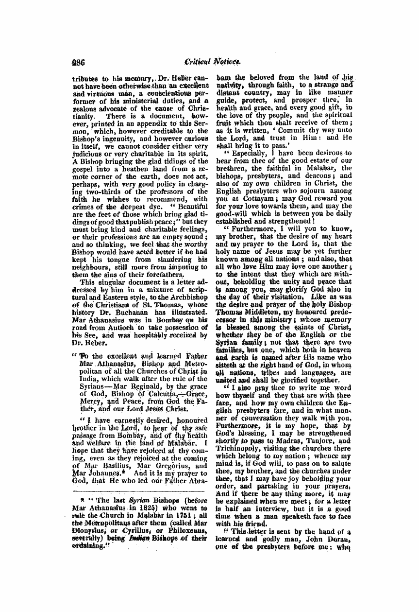 Monthly Repository (1806-1838) and Unitarian Chronicle (1832-1833): F Y, 1st edition - Untitled Article