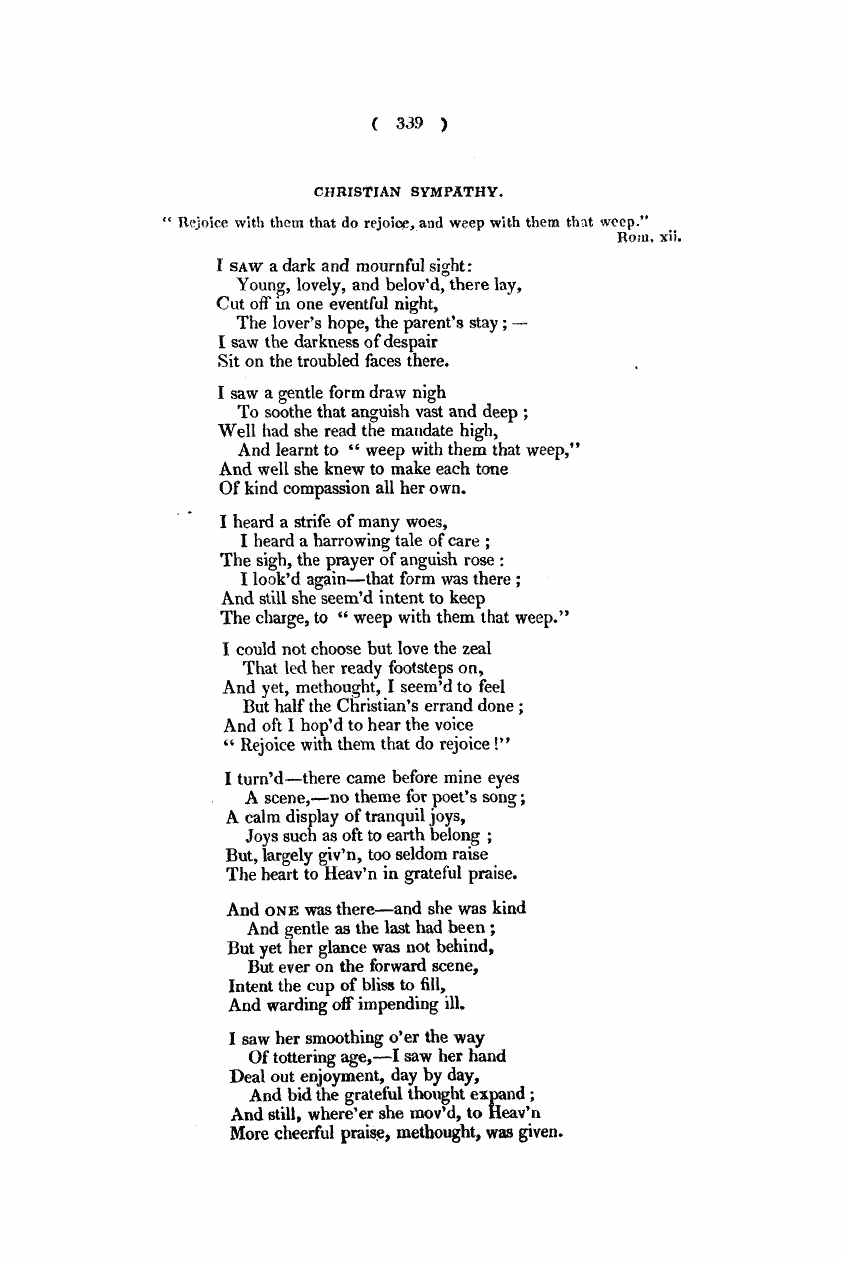 Monthly Repository (1806-1838) and Unitarian Chronicle (1832-1833): F Y, 1st edition - Untitled Article