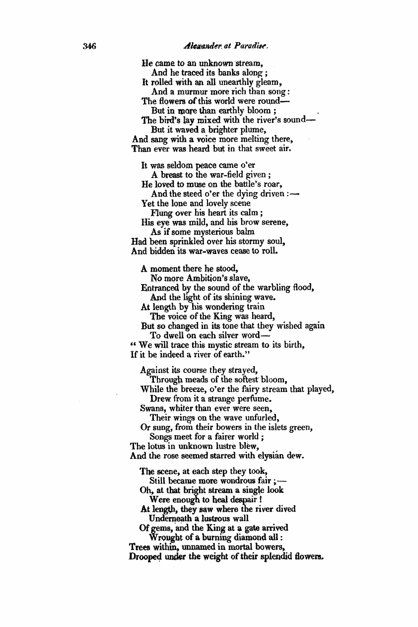 Monthly Repository (1806-1838) and Unitarian Chronicle (1832-1833): F Y, 1st edition: 34