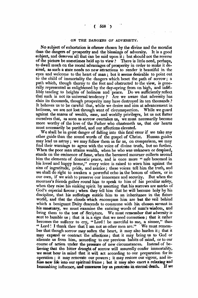 Monthly Repository (1806-1838) and Unitarian Chronicle (1832-1833): F Y, 1st edition - Untitled Article