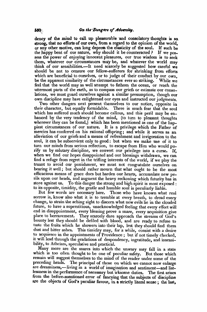 Monthly Repository (1806-1838) and Unitarian Chronicle (1832-1833): F Y, 1st edition - Untitled Article