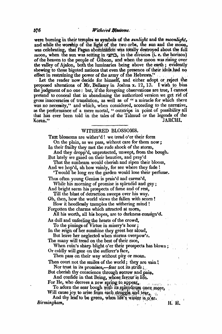 Monthly Repository (1806-1838) and Unitarian Chronicle (1832-1833): F Y, 1st edition - Untitled Article