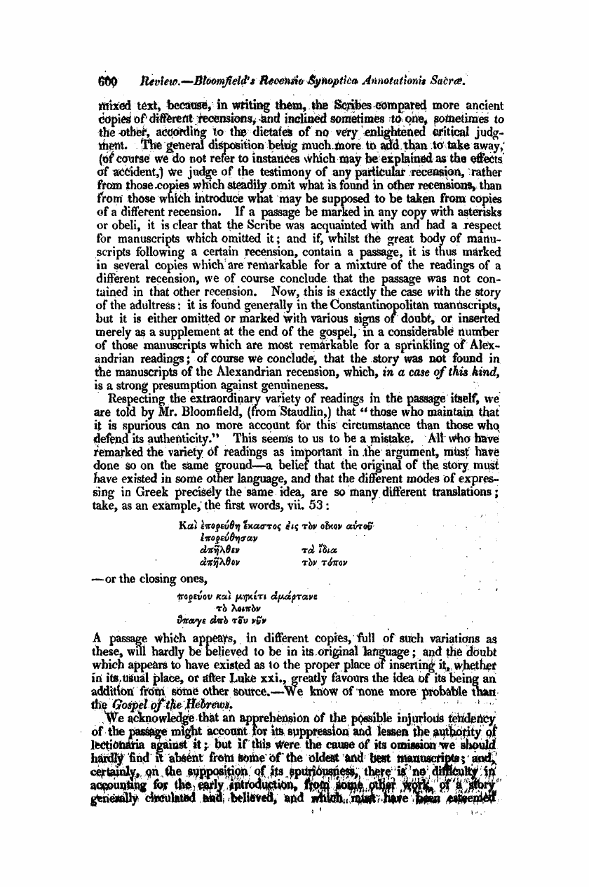 Monthly Repository (1806-1838) and Unitarian Chronicle (1832-1833): F Y, 1st edition - Untitled Article