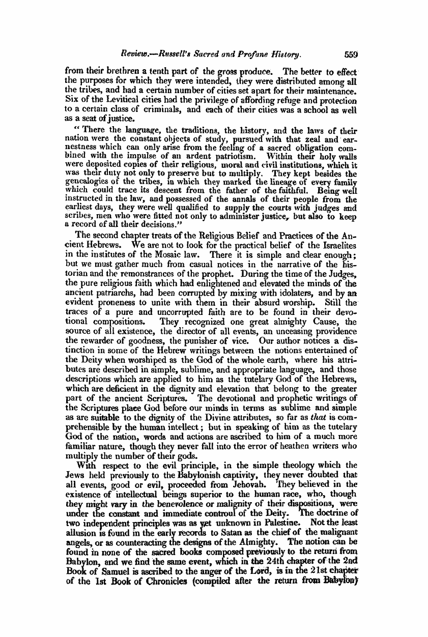 Monthly Repository (1806-1838) and Unitarian Chronicle (1832-1833): F Y, 1st edition - Untitled Article