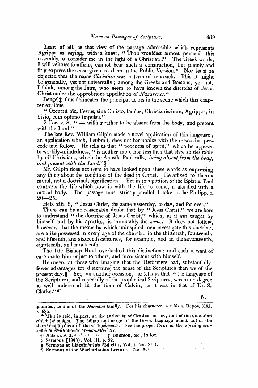 Monthly Repository (1806-1838) and Unitarian Chronicle (1832-1833): F Y, 1st edition: 13