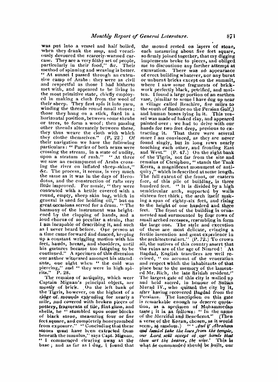 Monthly Repository (1806-1838) and Unitarian Chronicle (1832-1833): F Y, 1st edition - Untitled Article