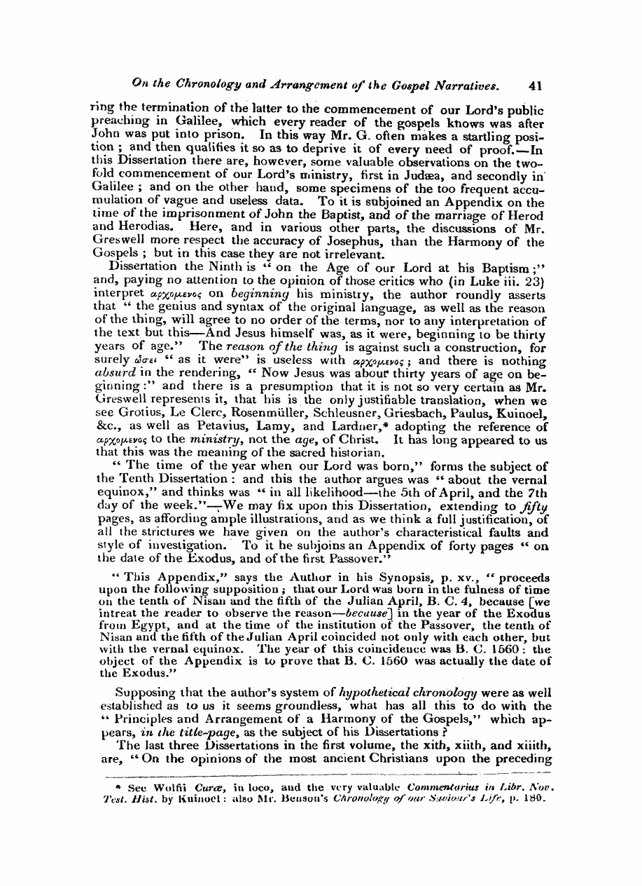 Monthly Repository (1806-1838) and Unitarian Chronicle (1832-1833): F Y, 1st edition: 41