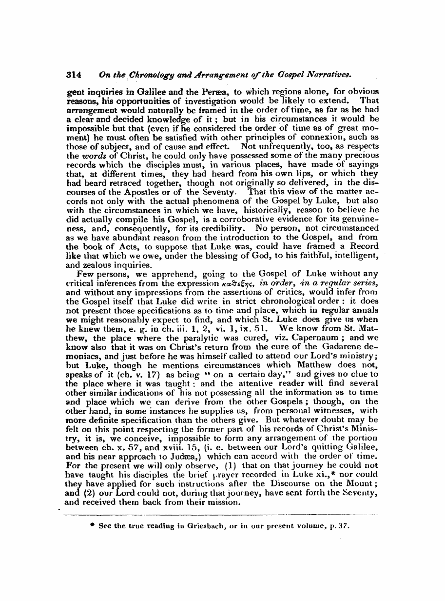 Monthly Repository (1806-1838) and Unitarian Chronicle (1832-1833): F Y, 1st edition - Untitled Article