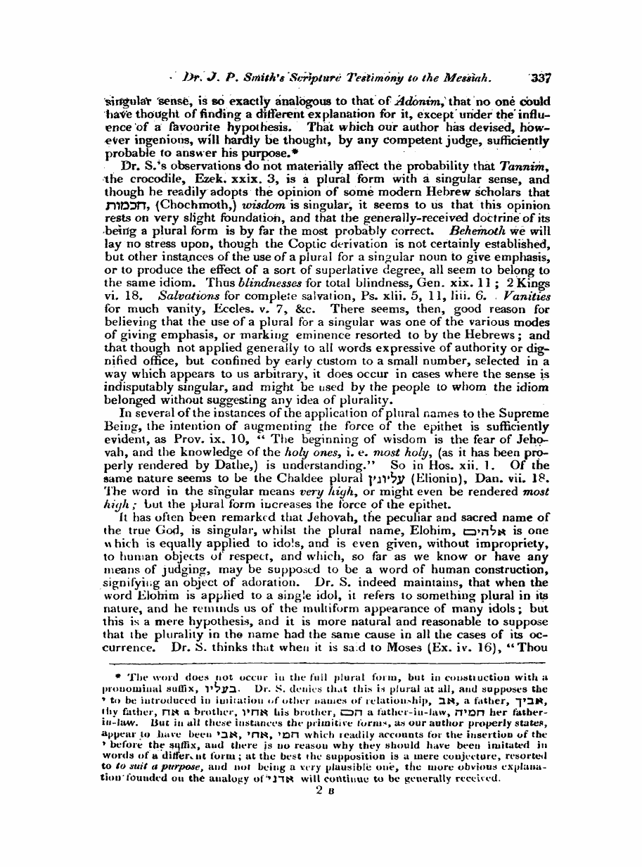 Monthly Repository (1806-1838) and Unitarian Chronicle (1832-1833): F Y, 1st edition - Untitled Article