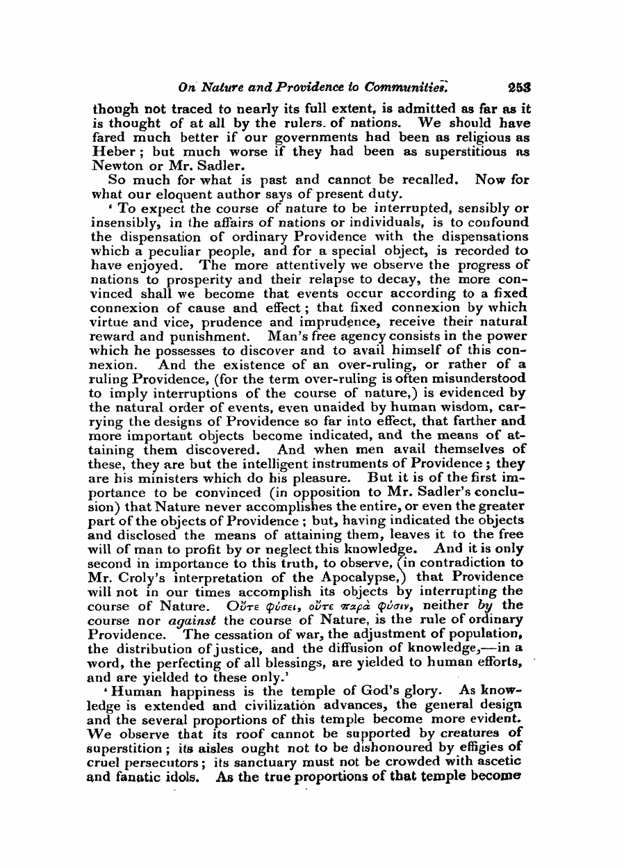 Monthly Repository (1806-1838) and Unitarian Chronicle (1832-1833): F Y, 1st edition - Untitled Article