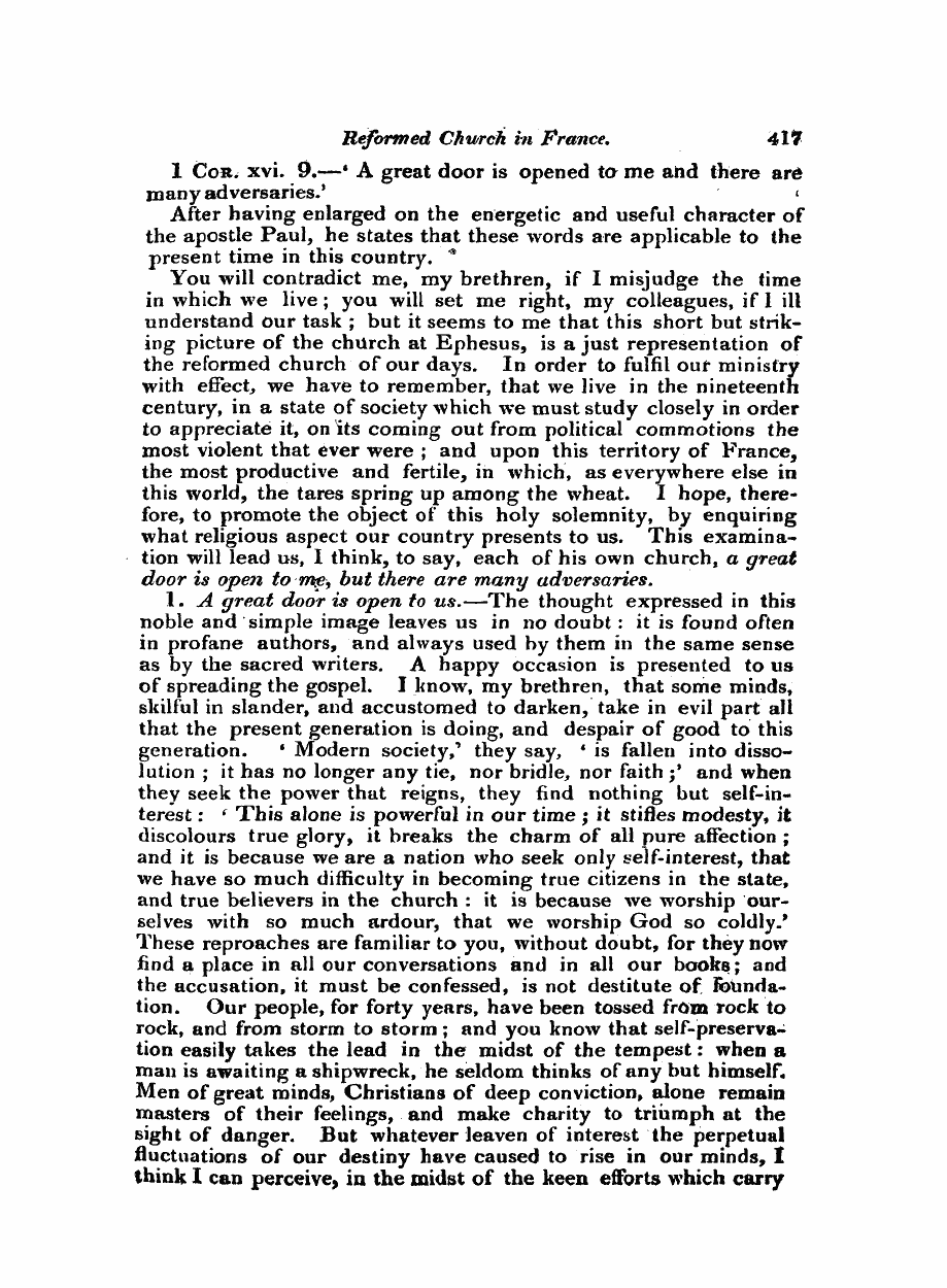 Monthly Repository (1806-1838) and Unitarian Chronicle (1832-1833): F Y, 1st edition - Untitled Article