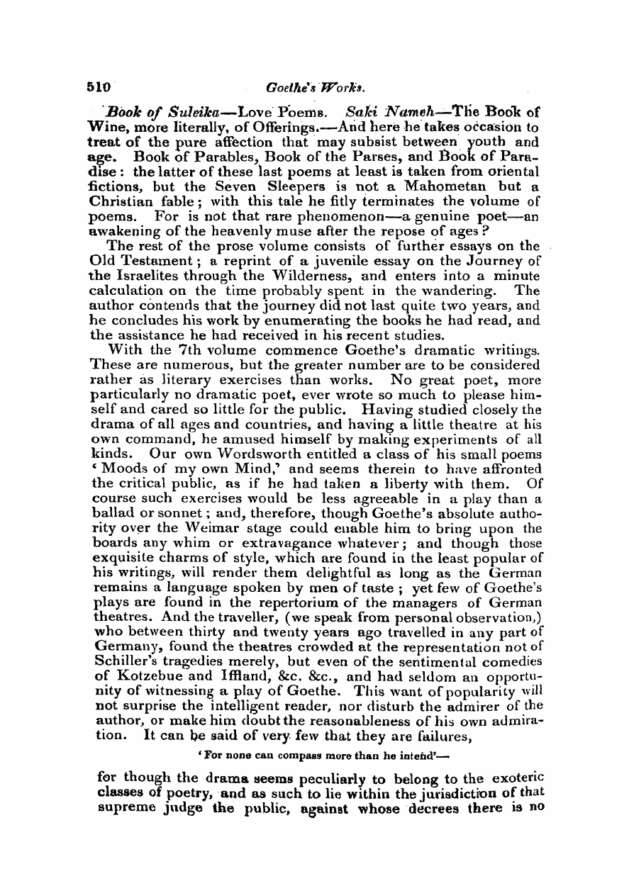 Monthly Repository (1806-1838) and Unitarian Chronicle (1832-1833): F Y, 1st edition - Untitled Article