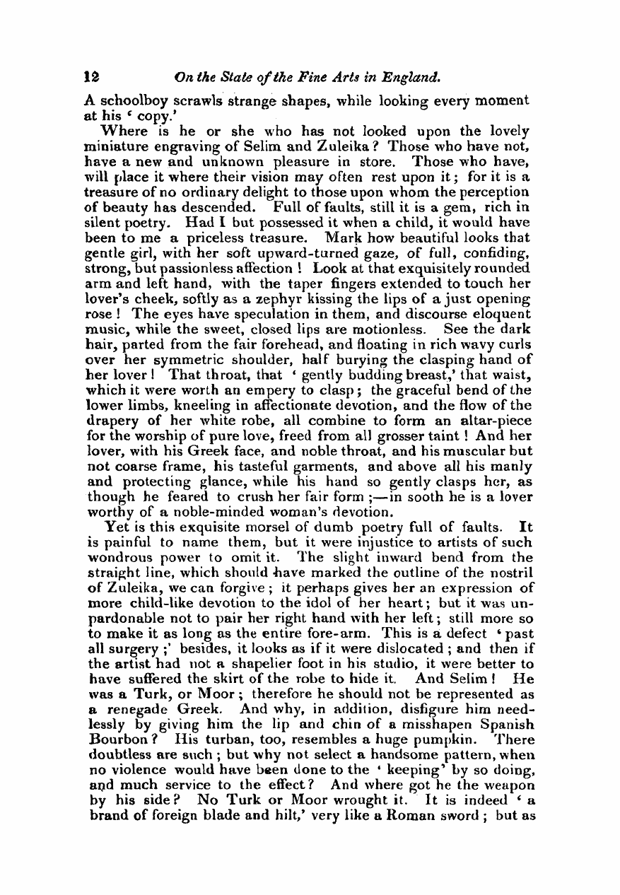 Monthly Repository (1806-1838) and Unitarian Chronicle (1832-1833): F Y, 1st edition - Untitled Article