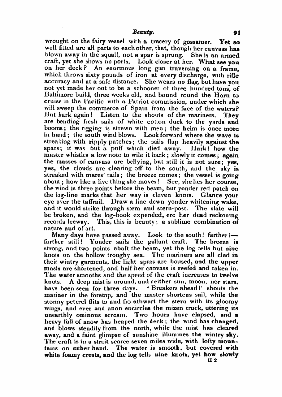 Monthly Repository (1806-1838) and Unitarian Chronicle (1832-1833): F Y, 1st edition - Untitled Article