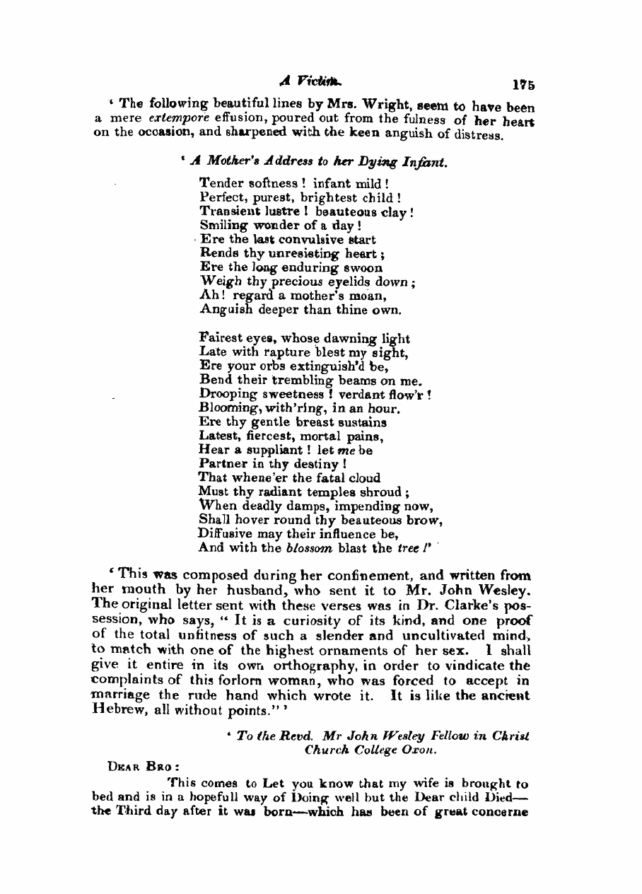 Monthly Repository (1806-1838) and Unitarian Chronicle (1832-1833): F Y, 1st edition - Untitled Article