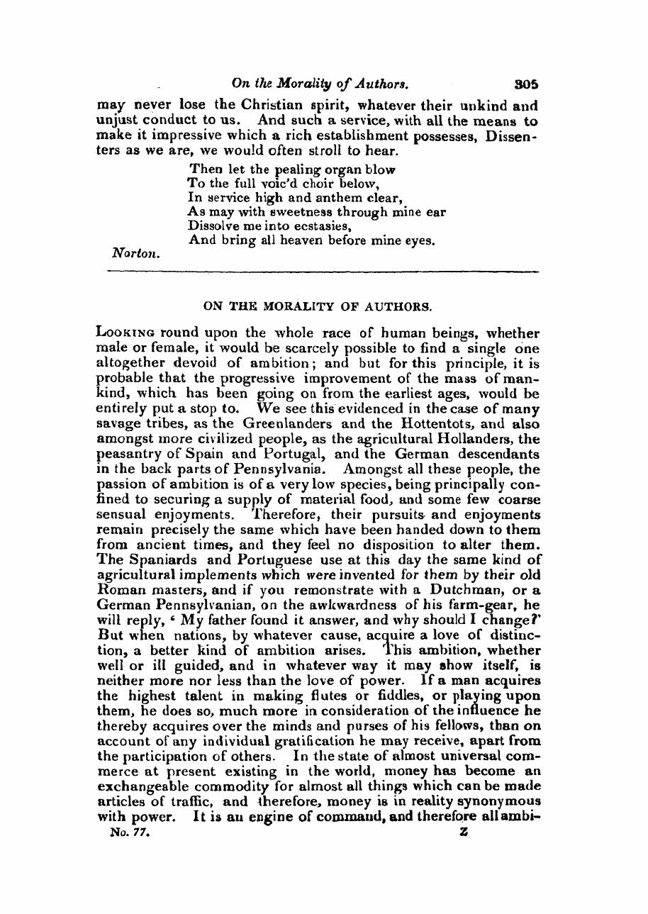 Monthly Repository (1806-1838) and Unitarian Chronicle (1832-1833): F Y, 1st edition - Untitled Article