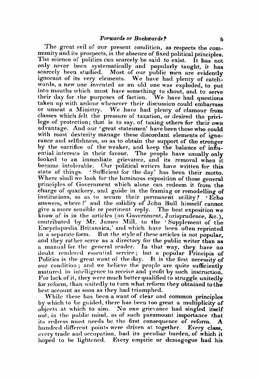 Monthly Repository (1806-1838) and Unitarian Chronicle (1832-1833): F Y, 1st edition - Untitled Article