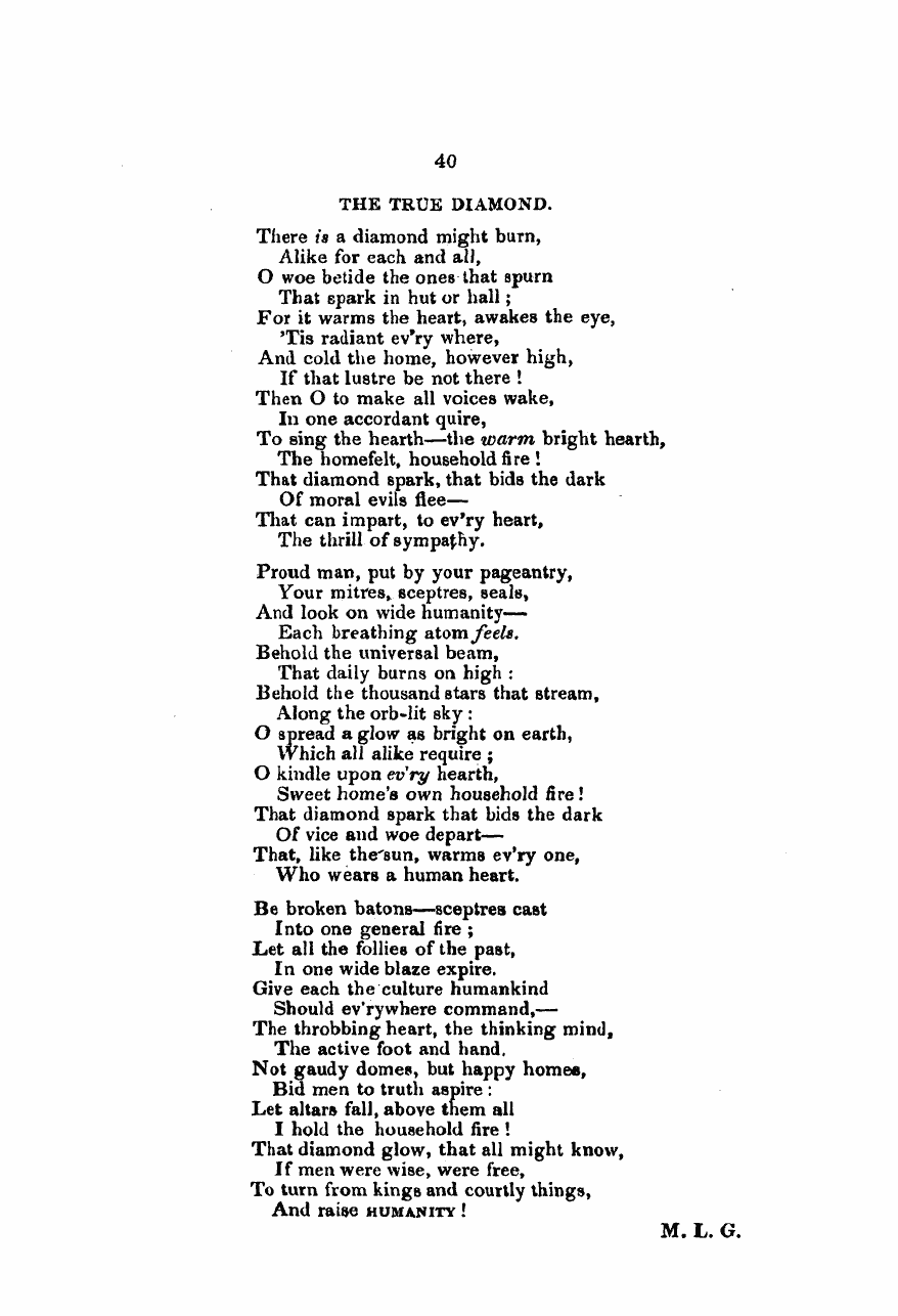 Monthly Repository (1806-1838) and Unitarian Chronicle (1832-1833): F Y, 1st edition: 40