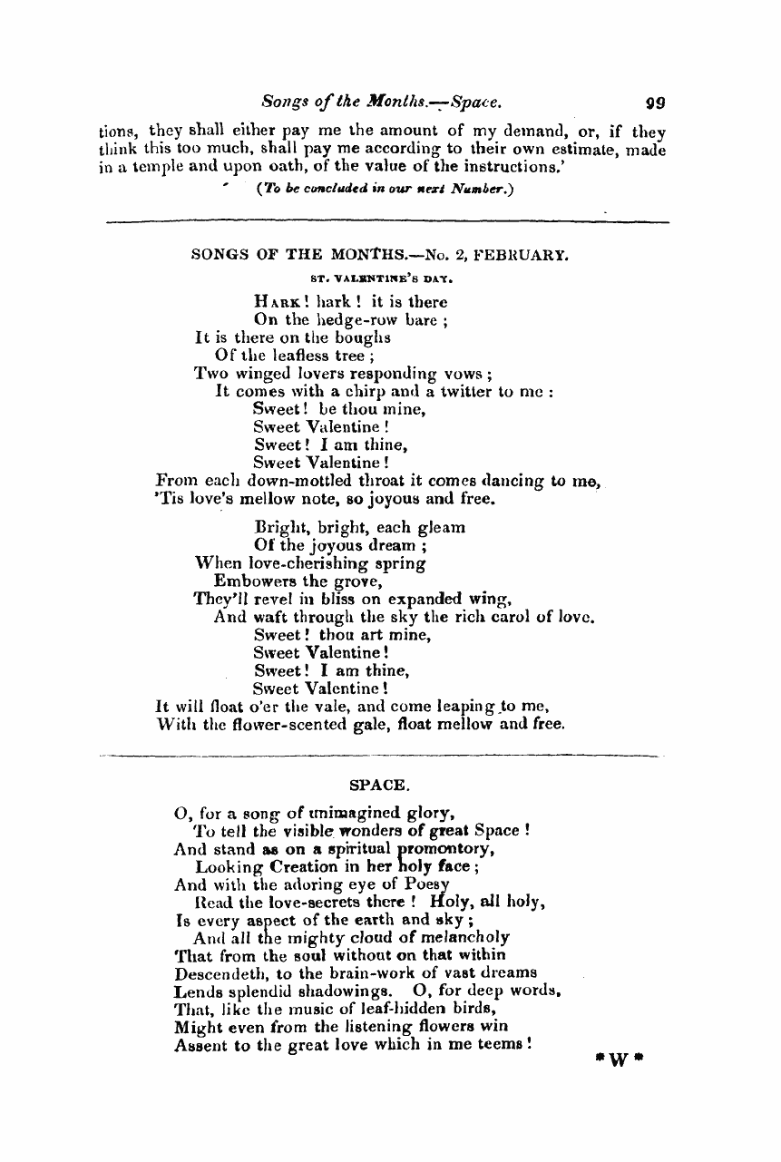 Monthly Repository (1806-1838) and Unitarian Chronicle (1832-1833): F Y, 1st edition: 15