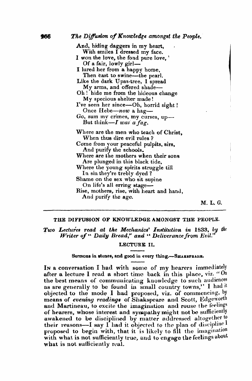 Monthly Repository (1806-1838) and Unitarian Chronicle (1832-1833): F Y, 1st edition - Untitled Article