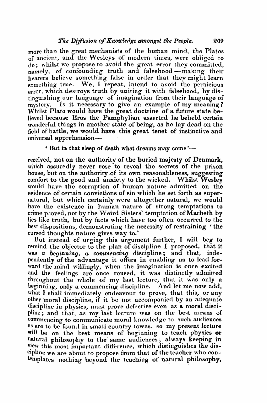 Monthly Repository (1806-1838) and Unitarian Chronicle (1832-1833): F Y, 1st edition - Untitled Article