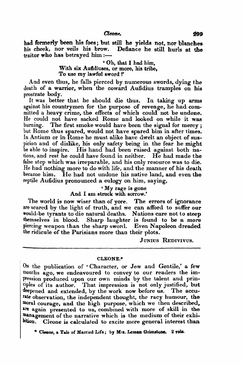 Monthly Repository (1806-1838) and Unitarian Chronicle (1832-1833): F Y, 1st edition: 71