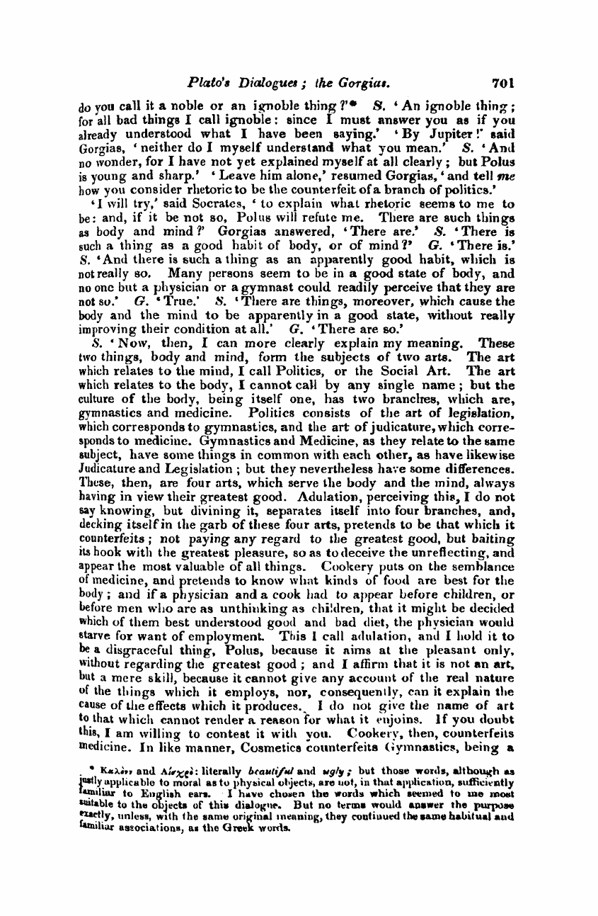 Monthly Repository (1806-1838) and Unitarian Chronicle (1832-1833): F Y, 1st edition: 25