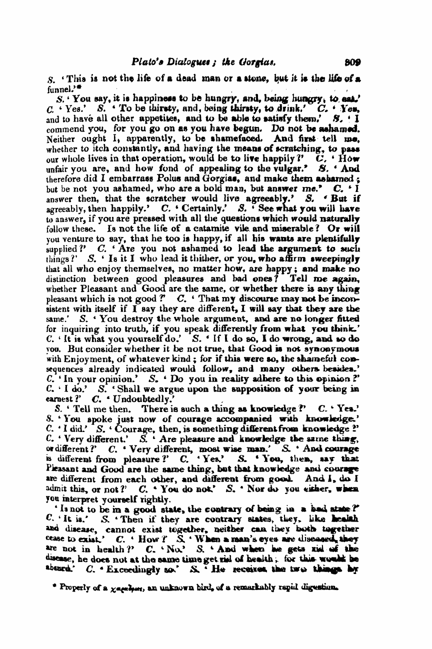 Monthly Repository (1806-1838) and Unitarian Chronicle (1832-1833): F Y, 1st edition - Untitled Article