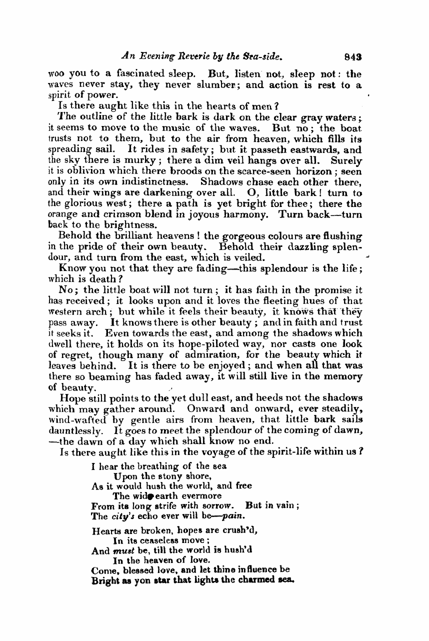 Monthly Repository (1806-1838) and Unitarian Chronicle (1832-1833): F Y, 1st edition - Untitled Article