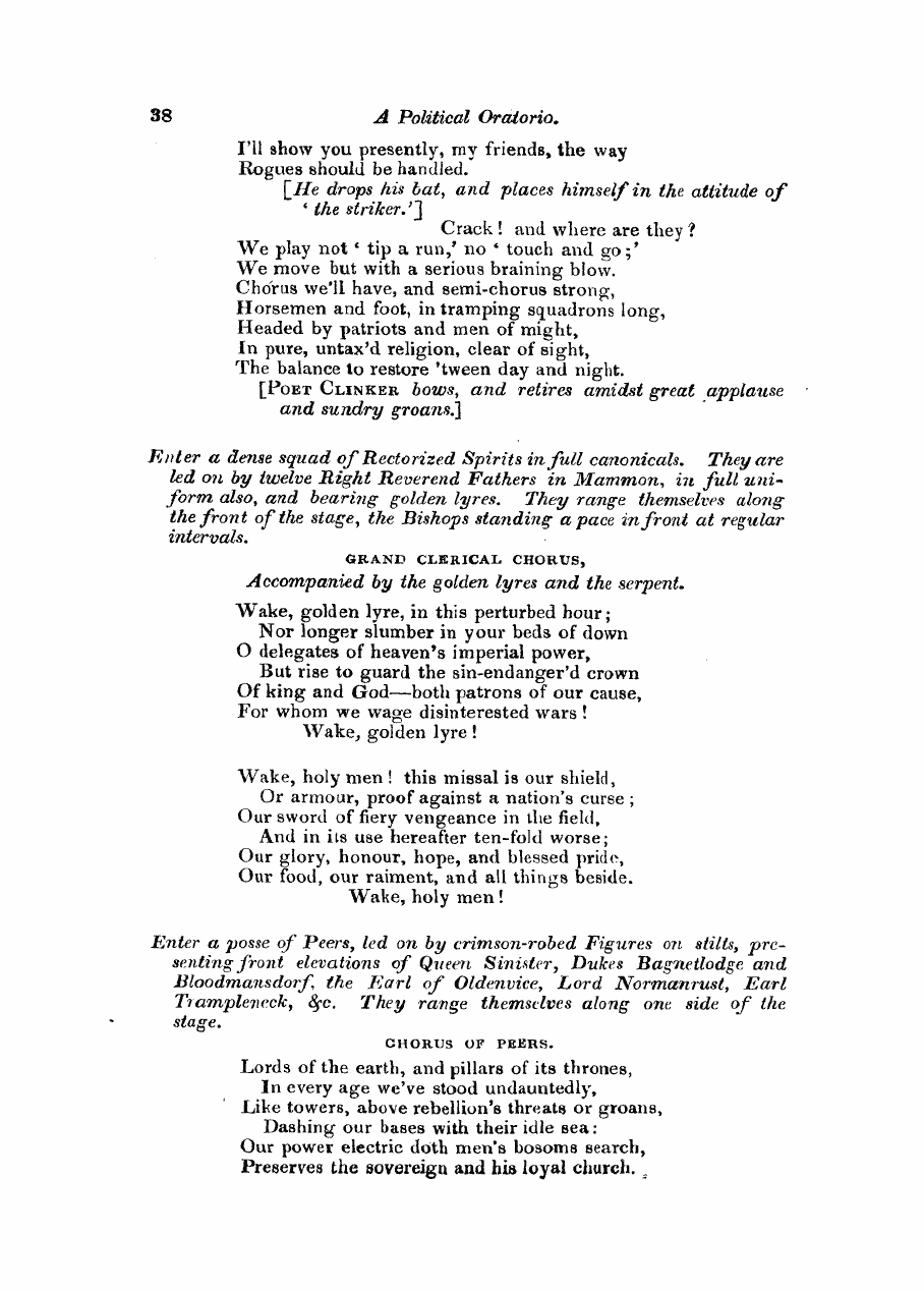 Monthly Repository (1806-1838) and Unitarian Chronicle (1832-1833): F Y, 1st edition - Untitled Article