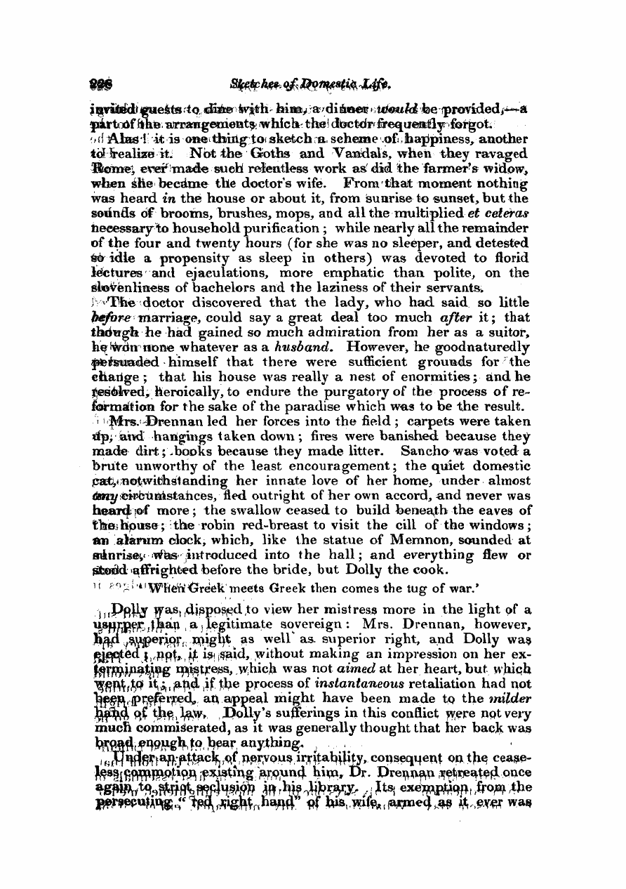 Monthly Repository (1806-1838) and Unitarian Chronicle (1832-1833): F Y, 1st edition - Untitled Article