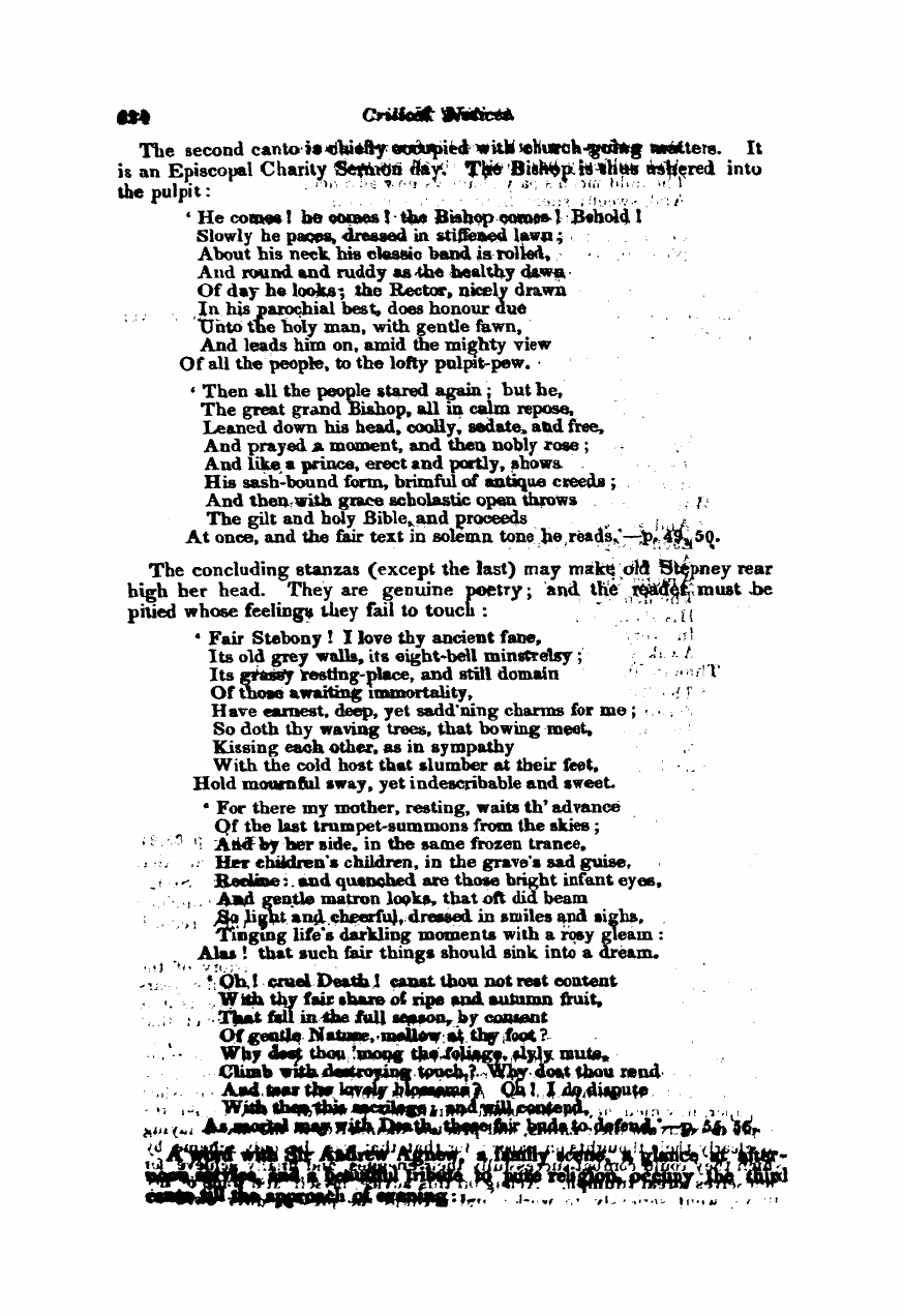 Monthly Repository (1806-1838) and Unitarian Chronicle (1832-1833): F Y, 1st edition: 60