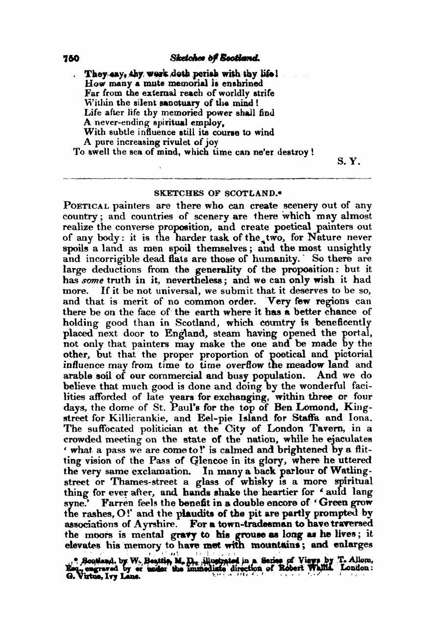 Monthly Repository (1806-1838) and Unitarian Chronicle (1832-1833): F Y, 1st edition: 58