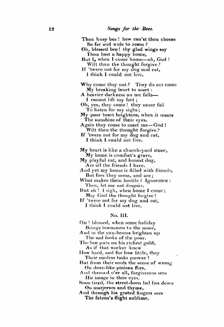 Monthly Repository (1806-1838) and Unitarian Chronicle (1832-1833): F Y, 1st edition - Untitled Article