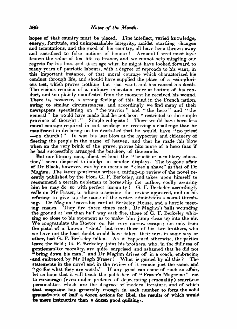 Monthly Repository (1806-1838) and Unitarian Chronicle (1832-1833): F Y, 1st edition: 62