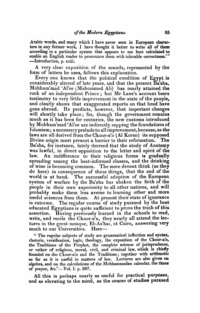 Monthly Repository (1806-1838) and Unitarian Chronicle (1832-1833): F Y, 1st edition - Untitled Article