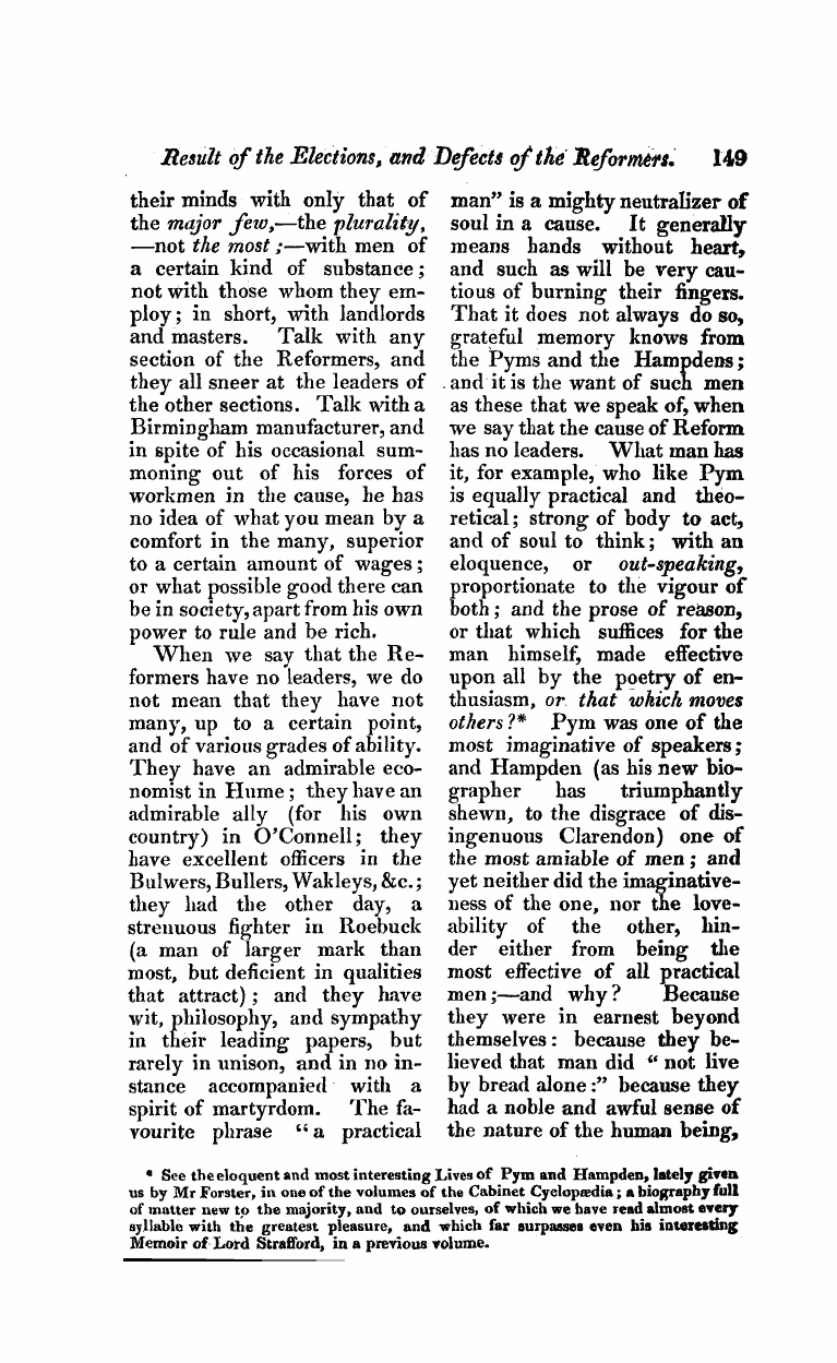 Monthly Repository (1806-1838) and Unitarian Chronicle (1832-1833): F Y, 1st edition - Untitled Article