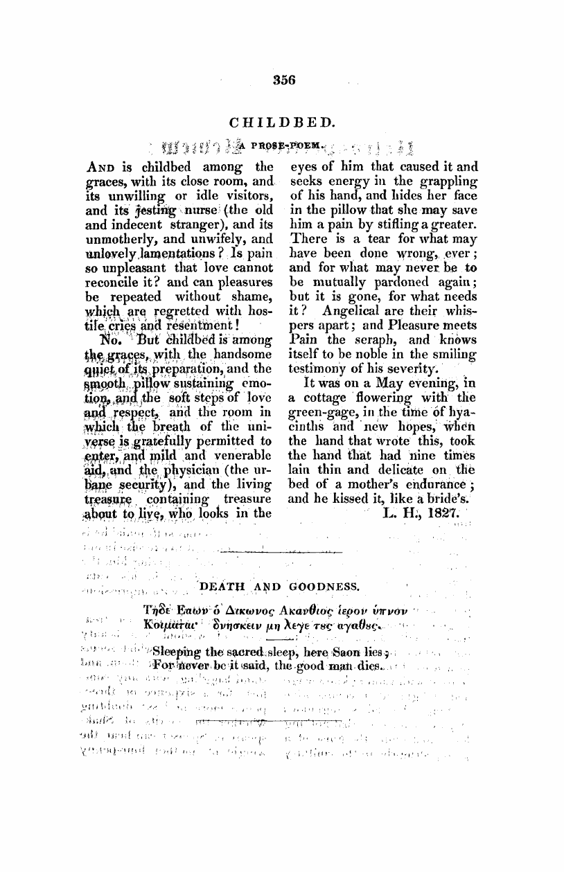 Monthly Repository (1806-1838) and Unitarian Chronicle (1832-1833): F Y, 1st edition: 60